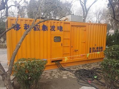 江山柴油发电机维修保养工作要做哪些